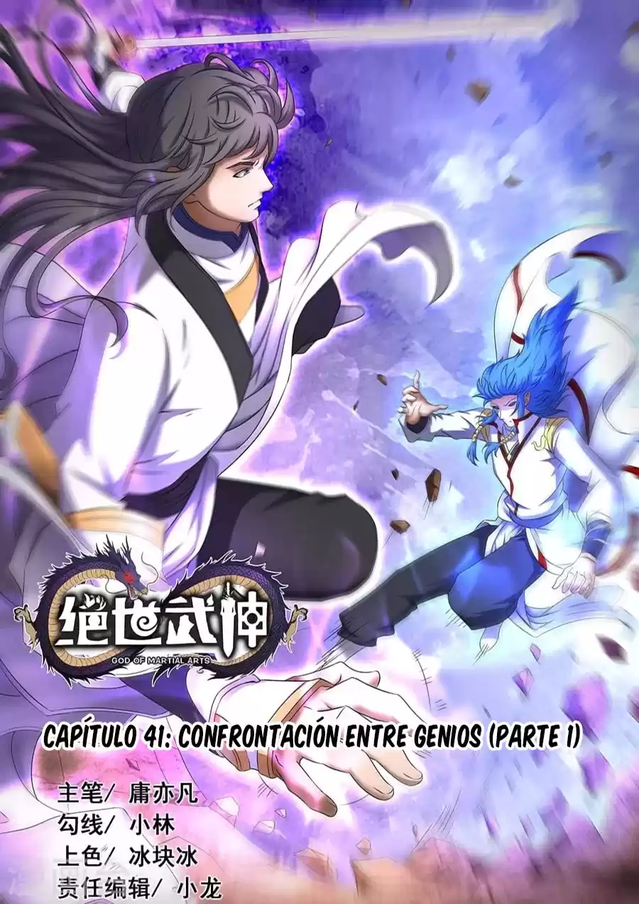 God of Martial Arts Capitulo 41 página 2