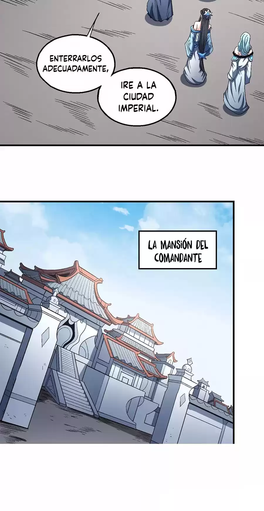 God of Martial Arts Capitulo 135.1 página 11