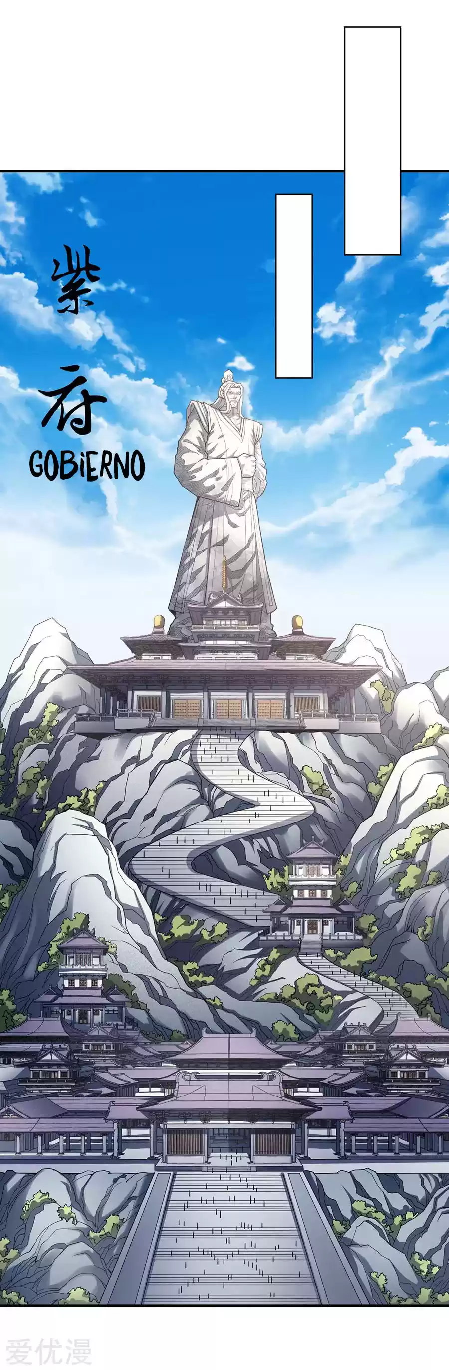 God of Martial Arts Capitulo 103 página 3