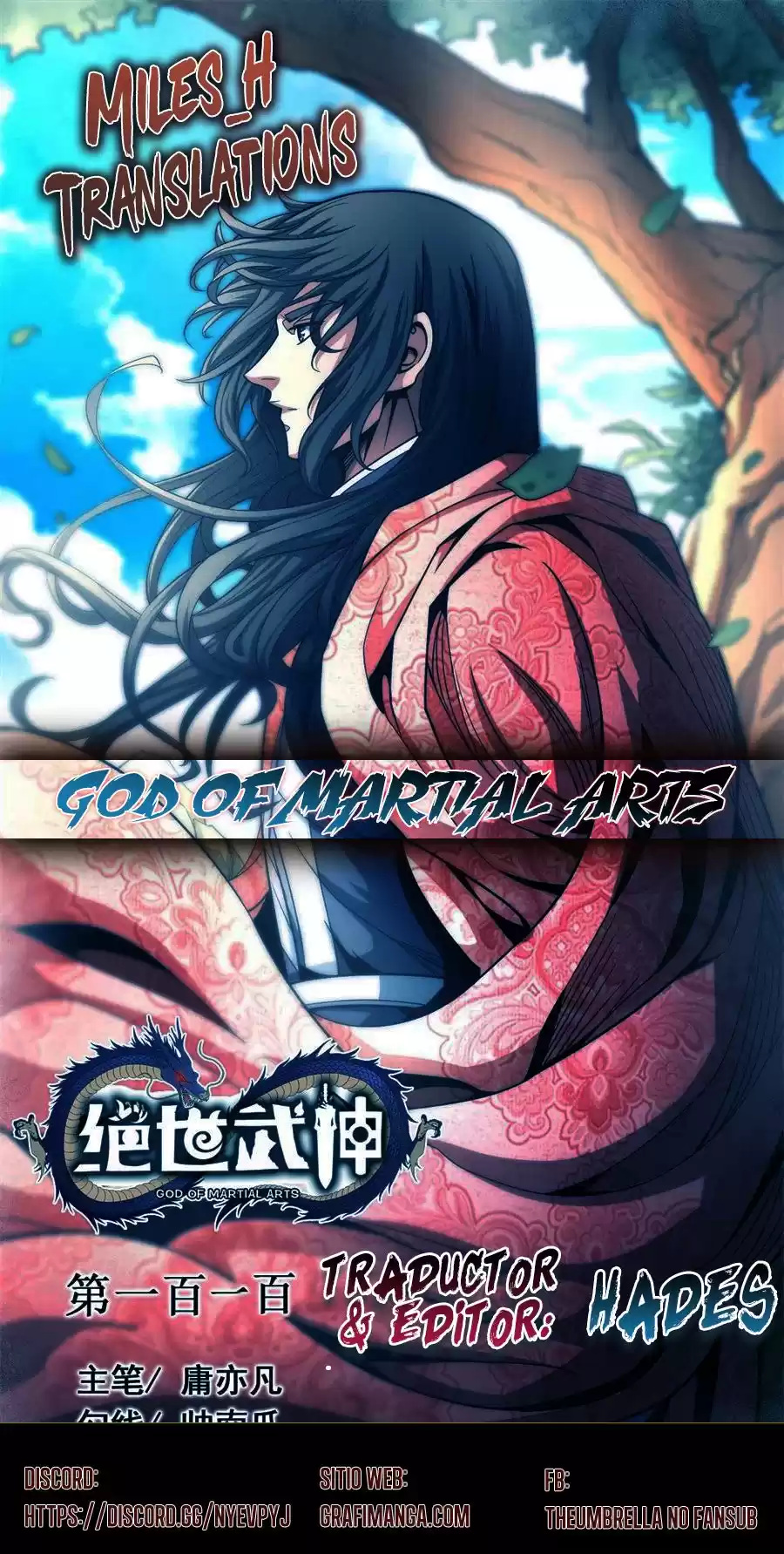 God of Martial Arts Capitulo 116.3 página 1