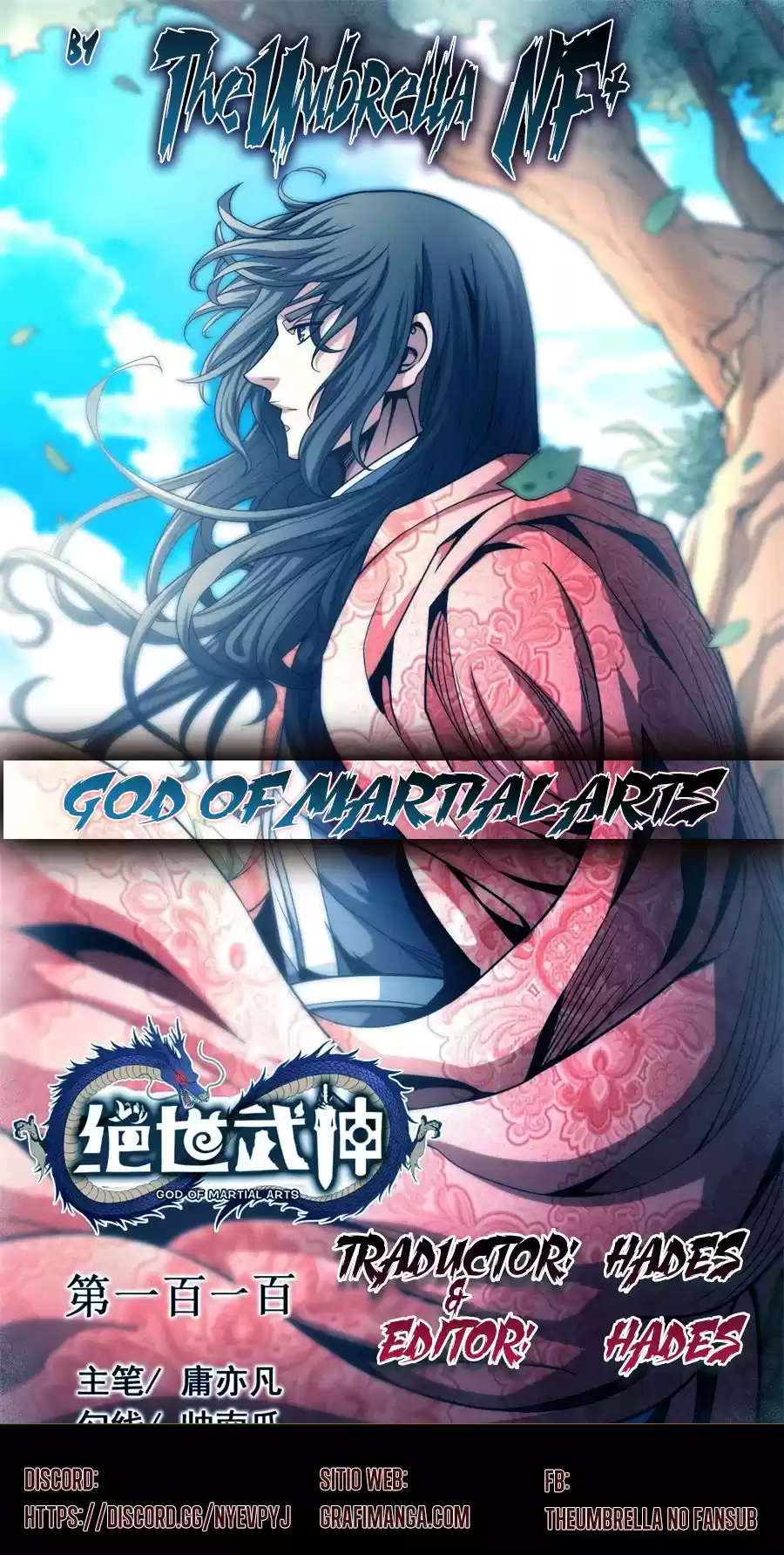 God of Martial Arts Capitulo 111 página 1