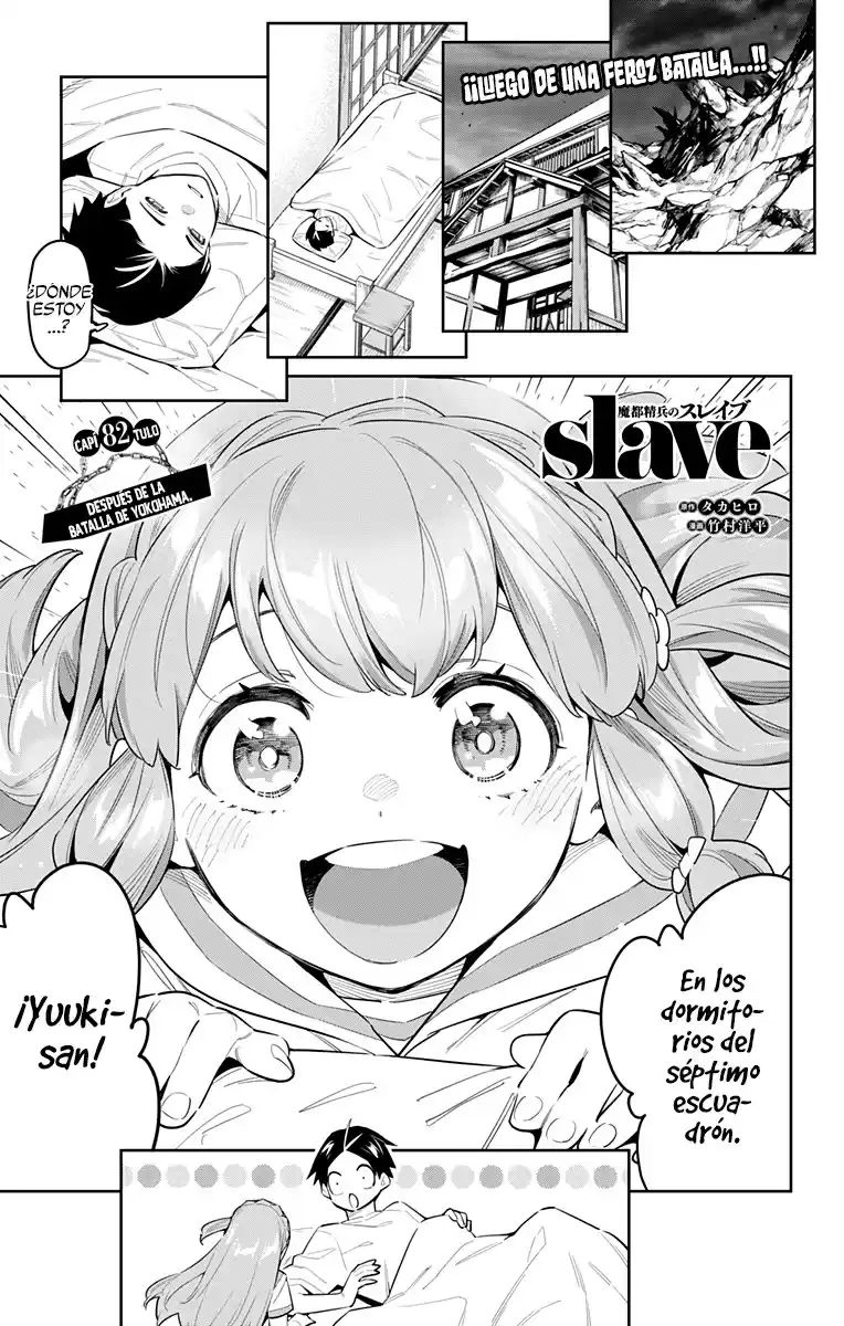 Mato Seihei no Slave Capitulo 82 página 2