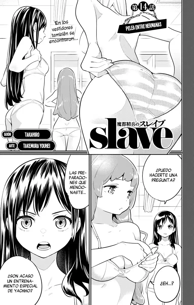 Mato Seihei no Slave Capitulo 14: Pelea entre hermanas página 2