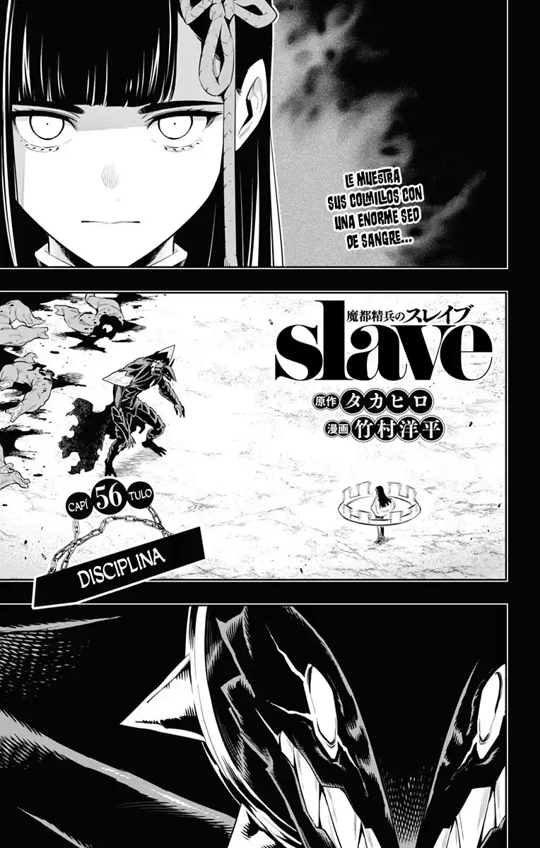 Mato Seihei no Slave Capitulo 56 página 3