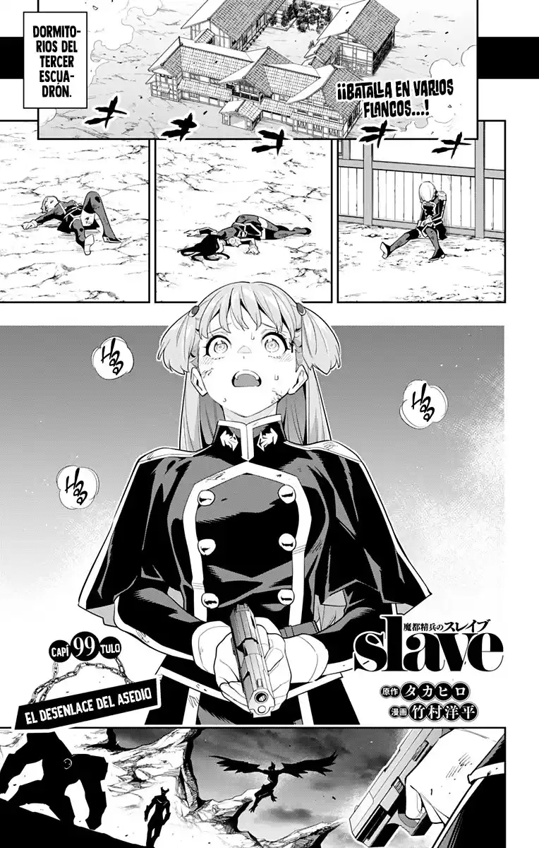 Mato Seihei no Slave Capitulo 99 página 2