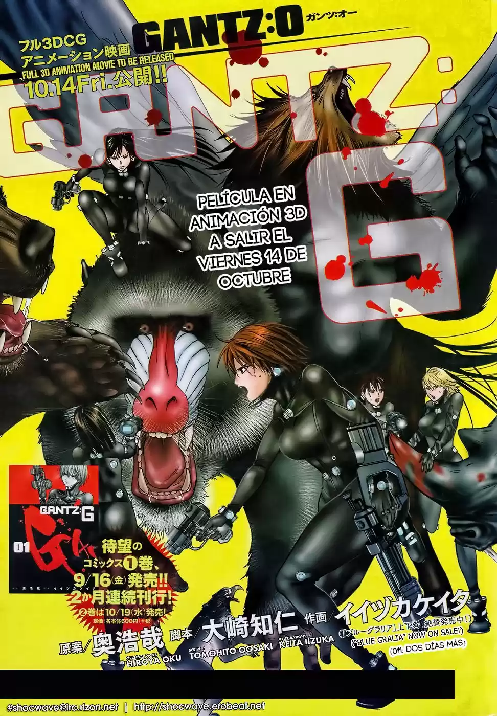 Gantz: G Capitulo 11: Dos Días Más página 1