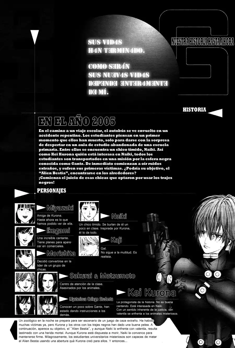 Gantz: G Capitulo 6: Motivos de las Chicas página 3