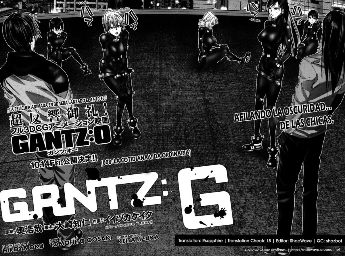 Gantz: G Capitulo 8: La Cotidiana Vida Ordinaria página 3