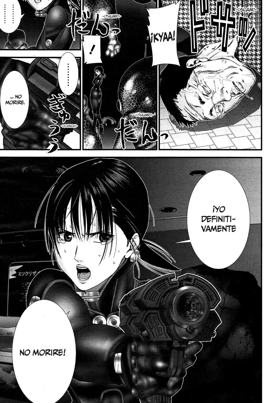 Gantz: G Capitulo 14: Heroína página 11