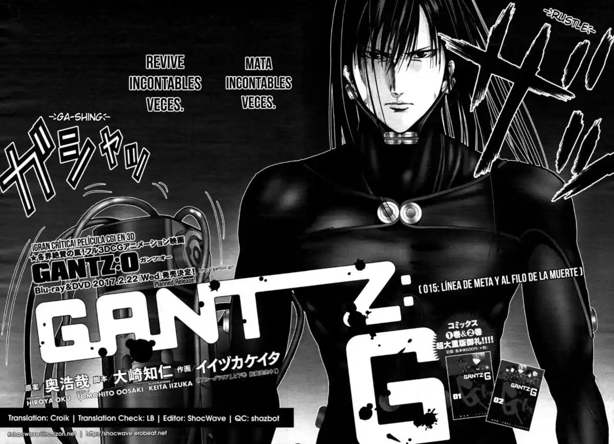 Gantz: G Capitulo 15: Línea de llegada y borde de la muerte página 4