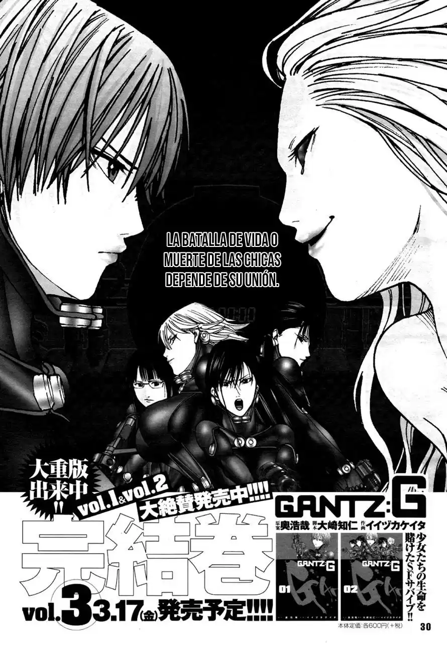 Gantz: G Capitulo 17: Transfiguración de F, Resolución de K página 1