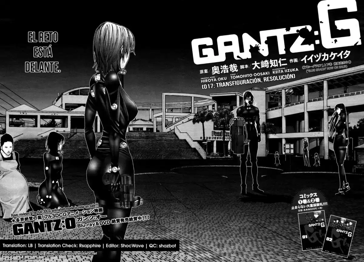 Gantz: G Capitulo 17: Transfiguración de F, Resolución de K página 3