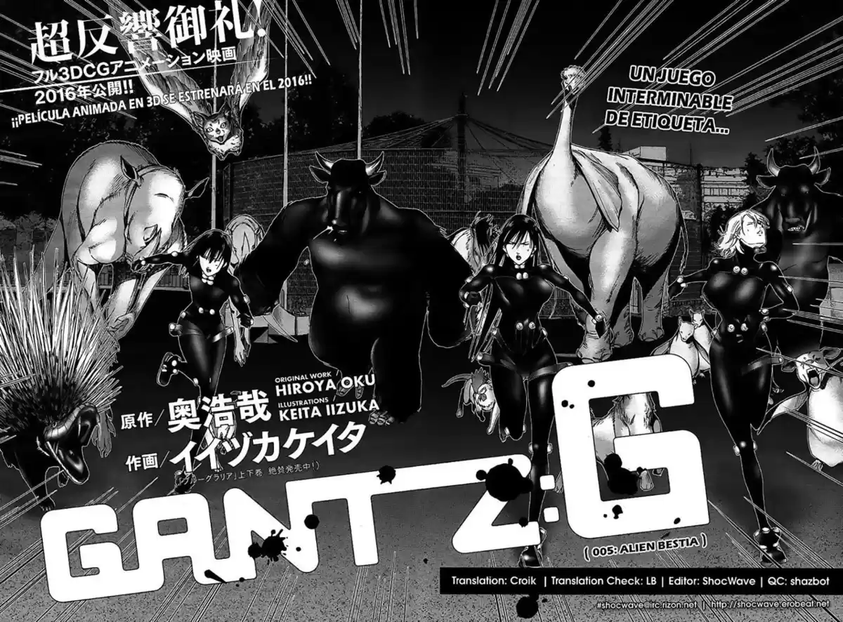 Gantz: G Capitulo 5: Alien Bestia página 4