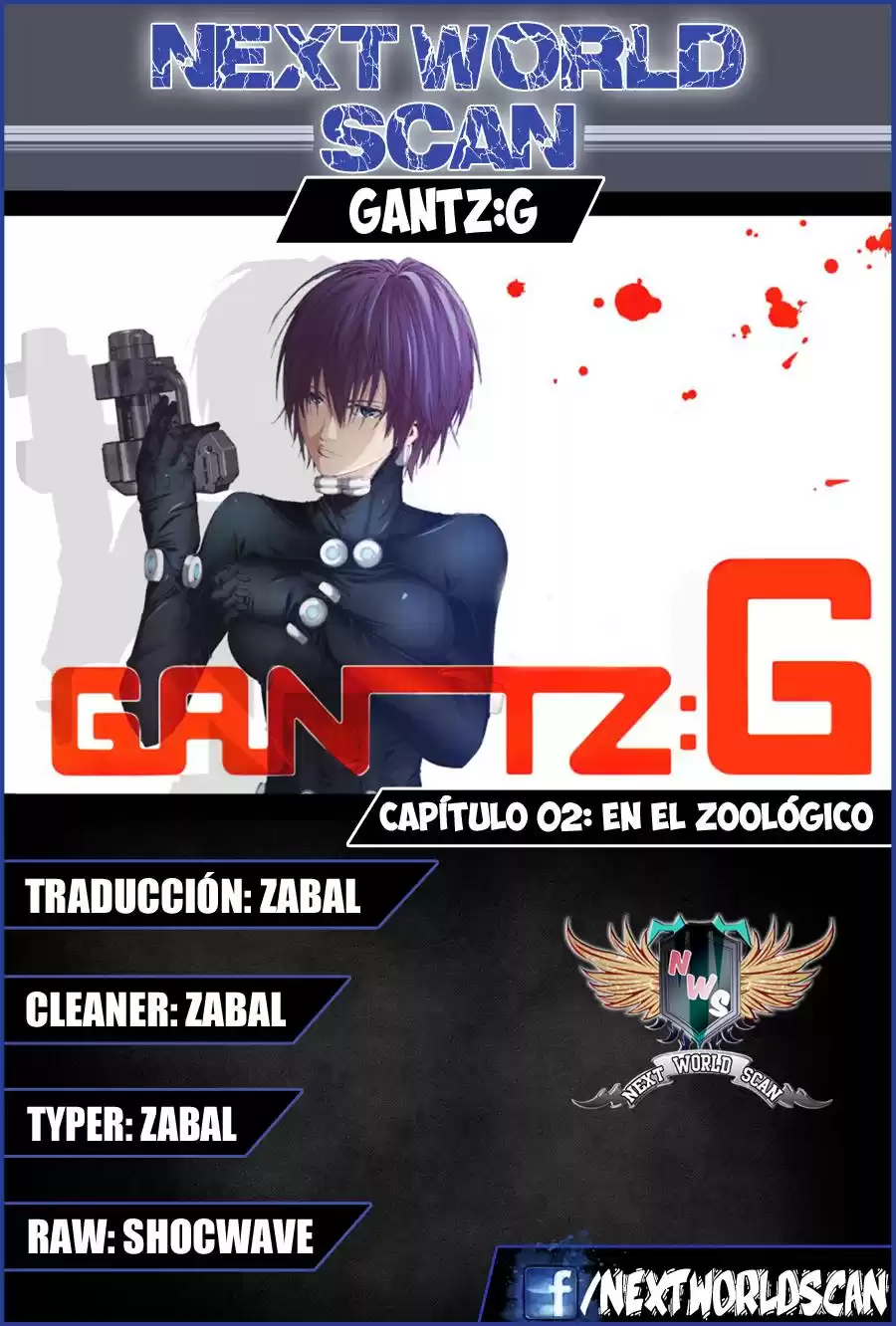 Gantz: G Capitulo 2: En el Zoológico página 1