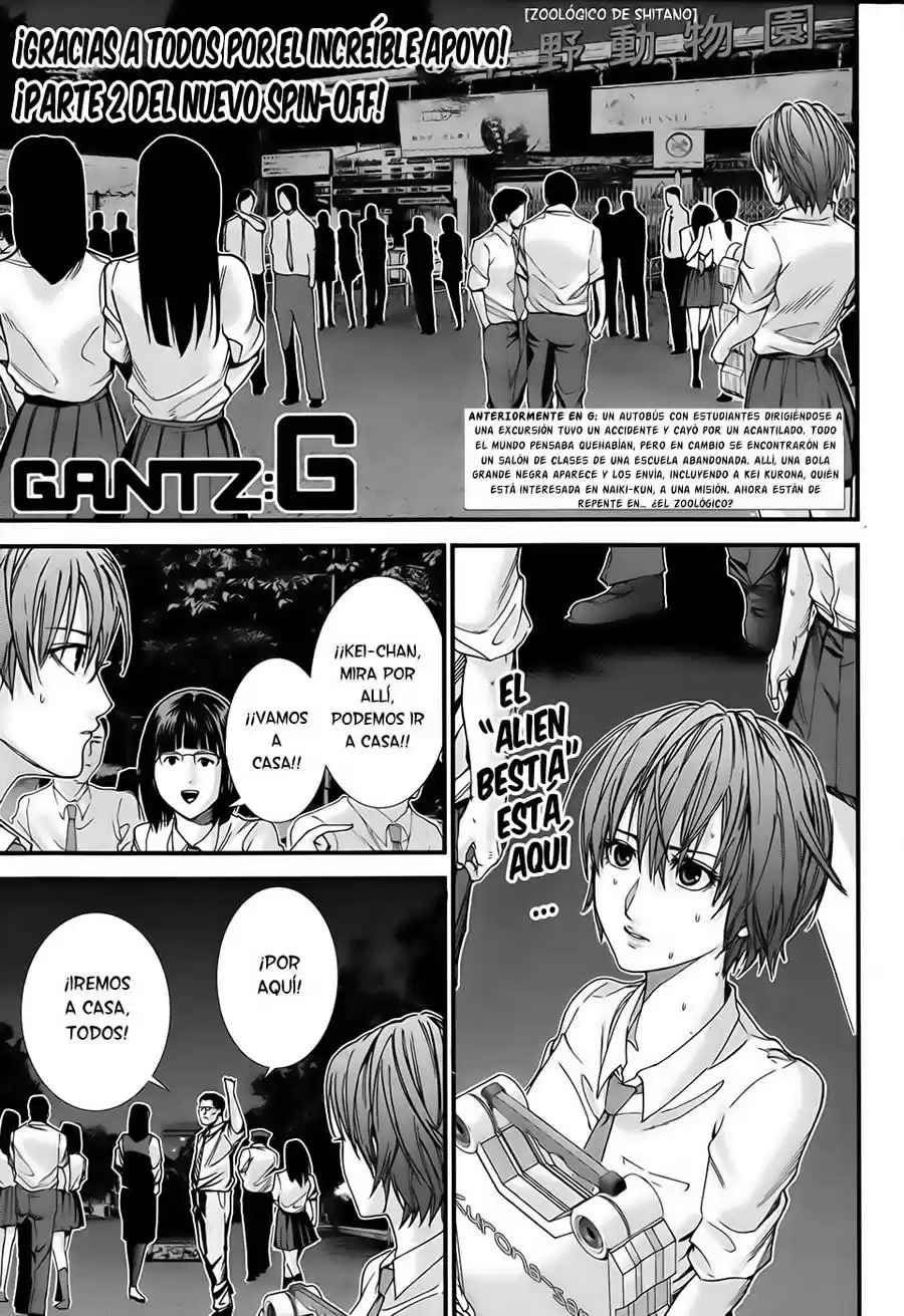 Gantz: G Capitulo 2: En el Zoológico página 2