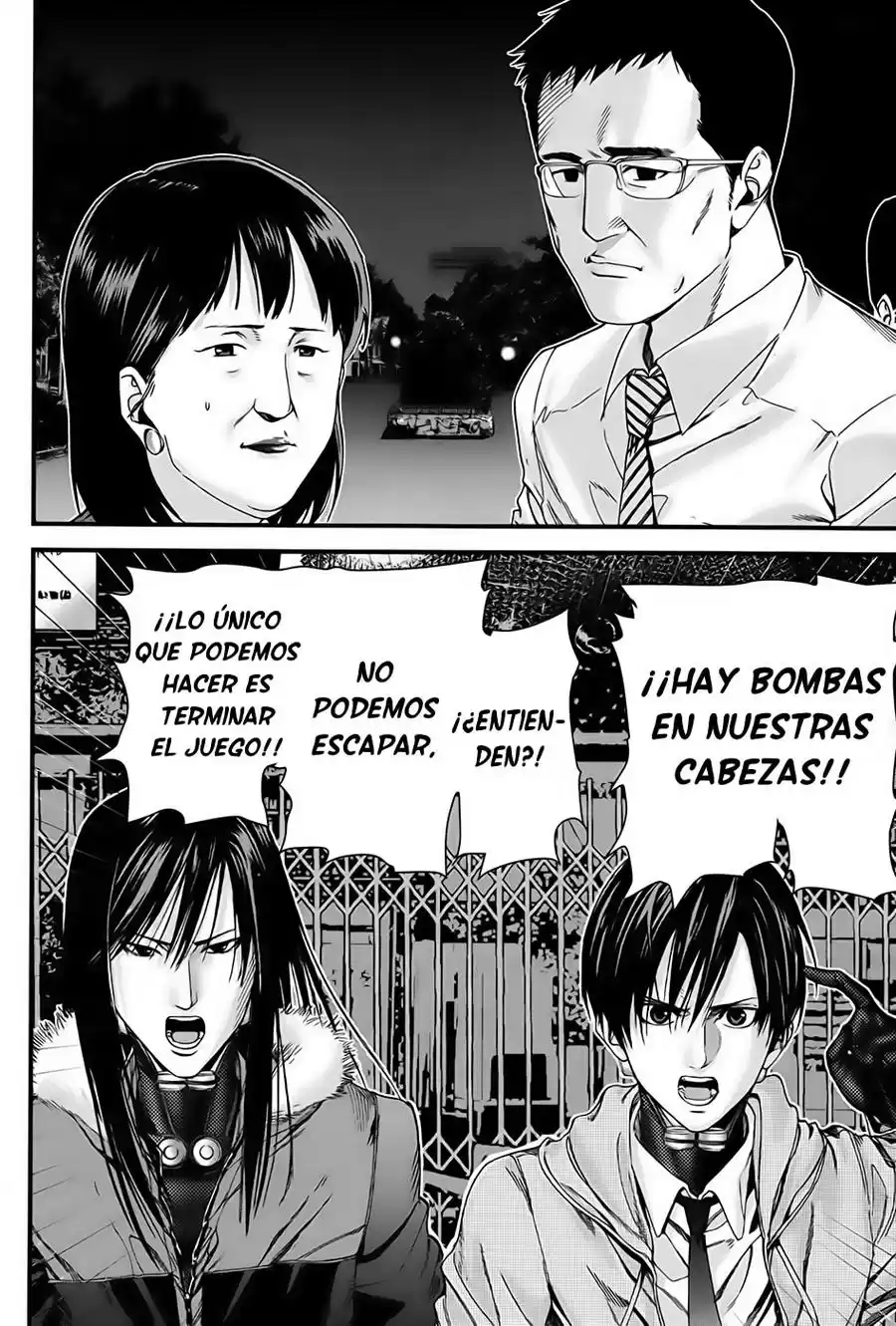 Gantz: G Capitulo 2: En el Zoológico página 4