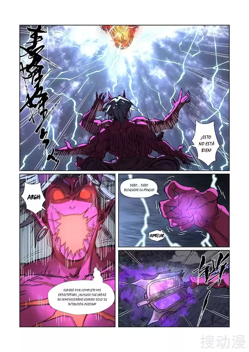 Tales of Demons and Gods Capitulo 294 página 3