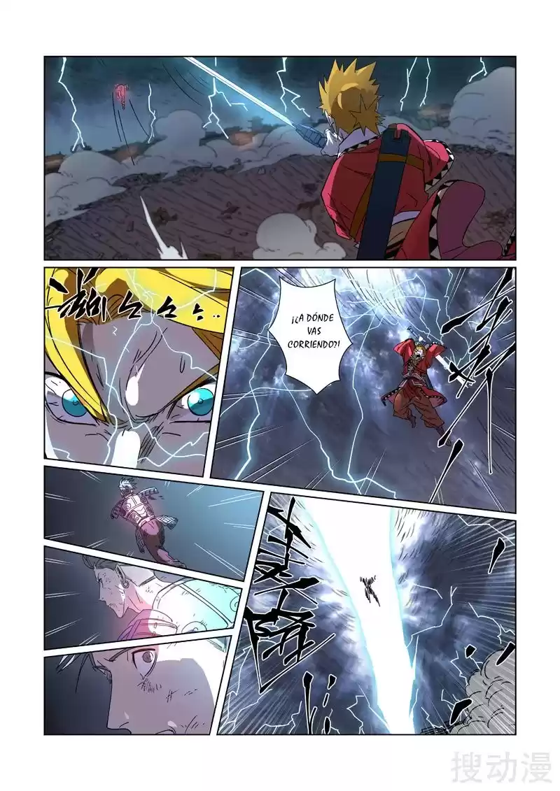 Tales of Demons and Gods Capitulo 294 página 7