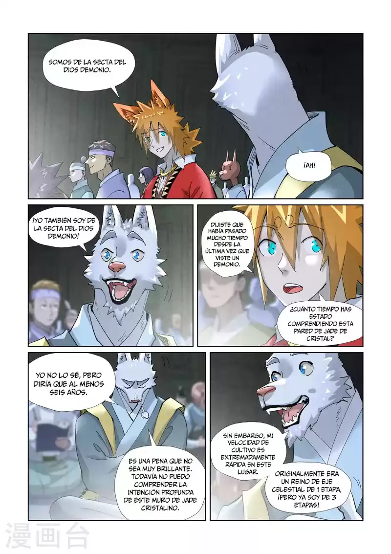 Tales of Demons and Gods Capitulo 395.5 página 8