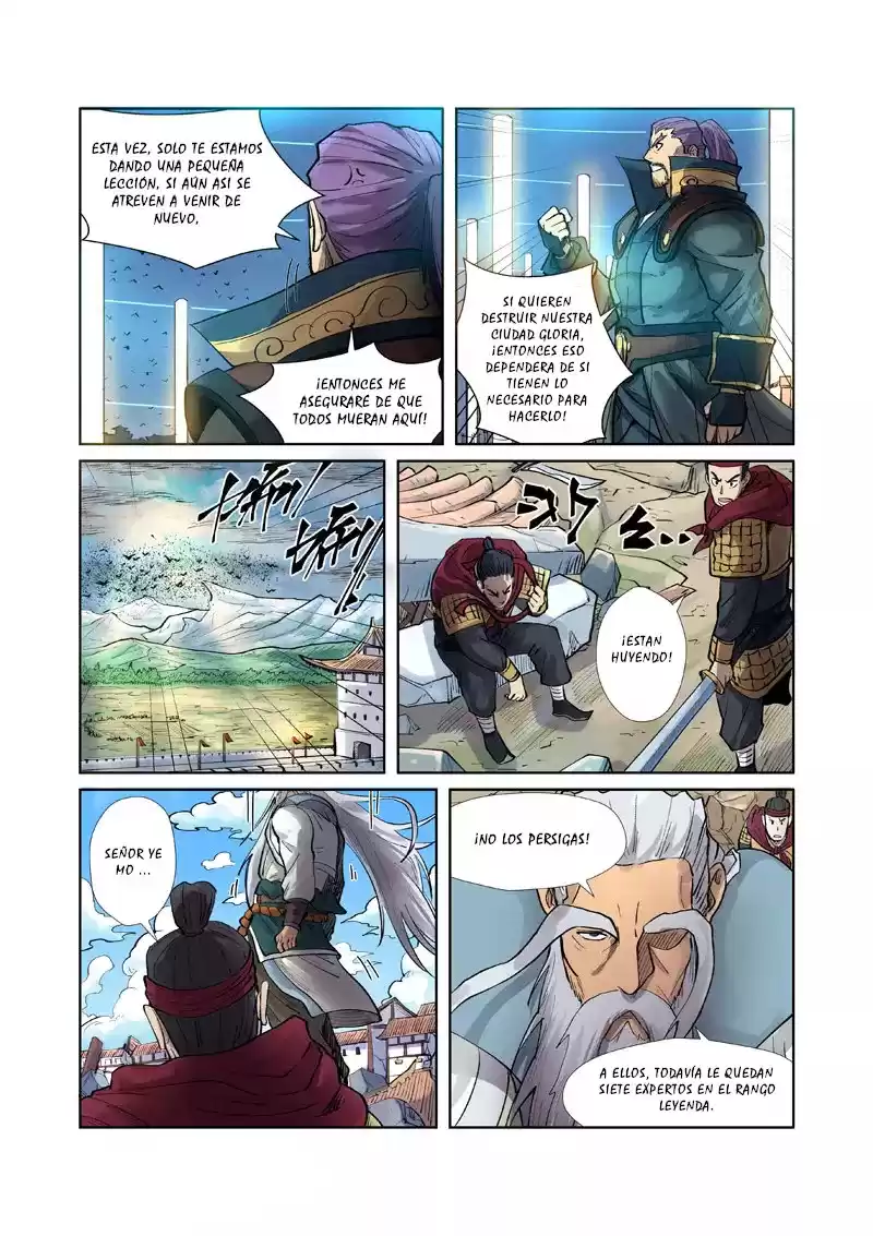 Tales of Demons and Gods Capitulo 242 página 17