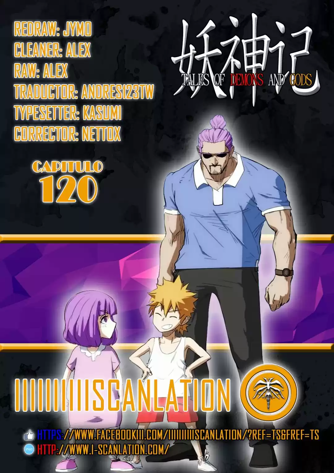 Tales of Demons and Gods Capitulo 120: Linea impasable página 2