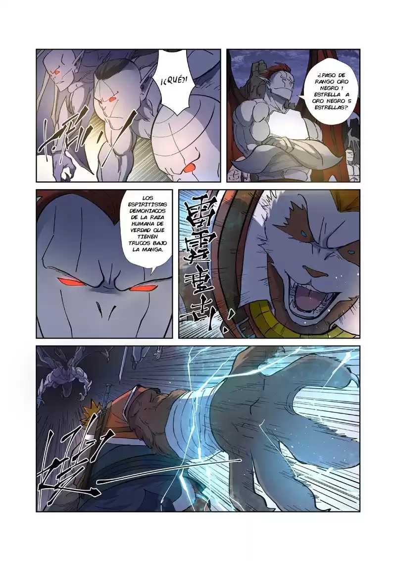 Tales of Demons and Gods Capitulo 257.5 página 9