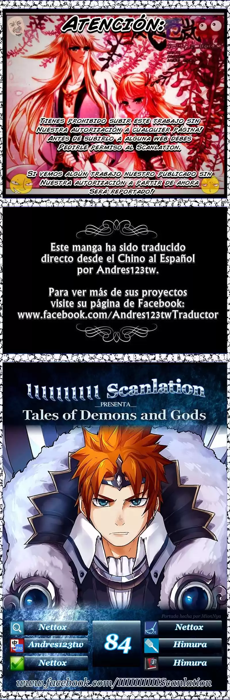 Tales of Demons and Gods Capitulo 84: Resultado... página 1