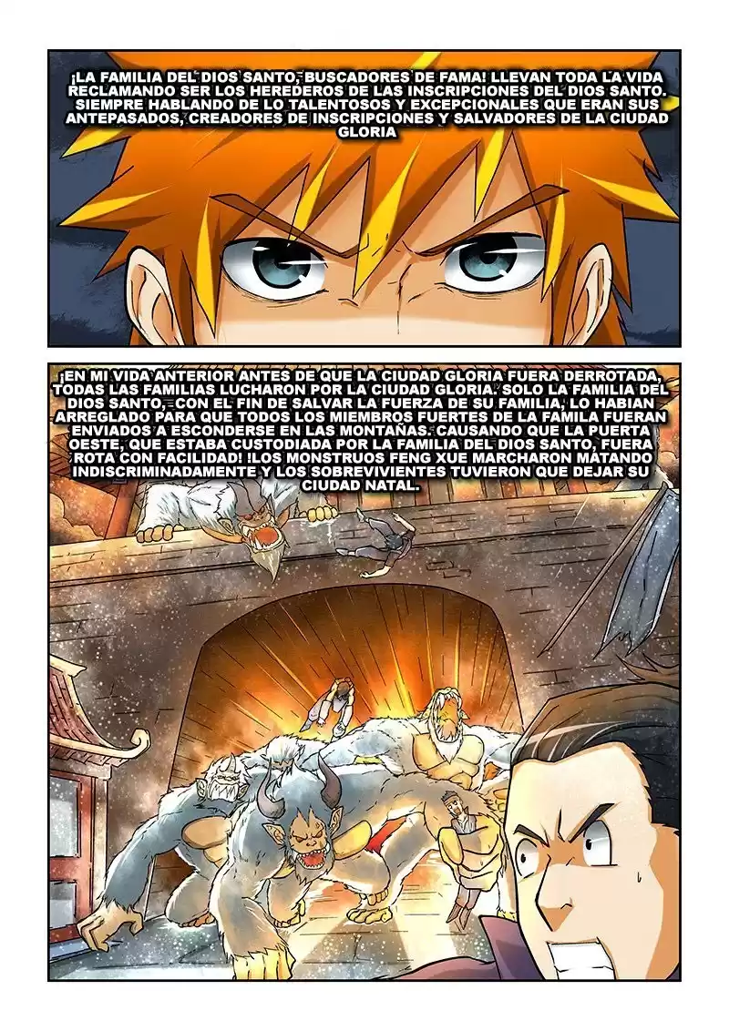 Tales of Demons and Gods Capitulo 13: ¿Copiando? página 5