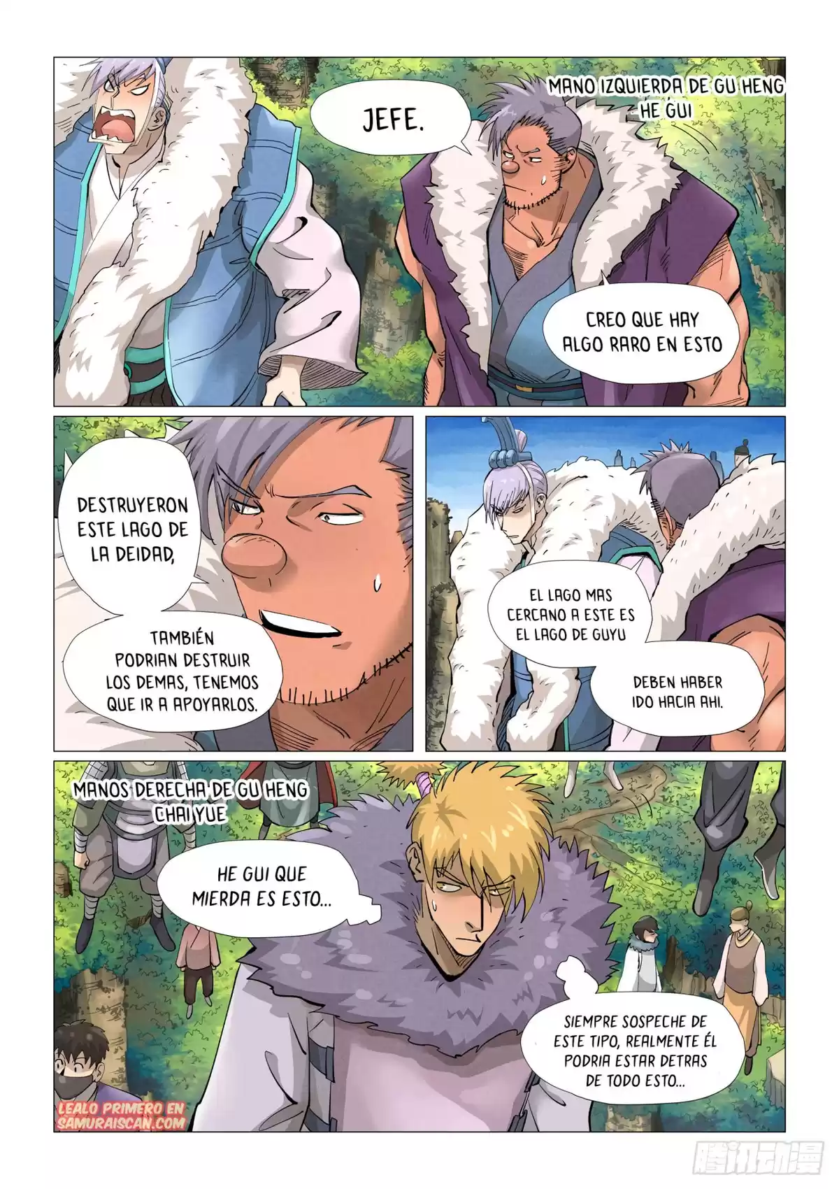 Tales of Demons and Gods Capitulo 380 página 7