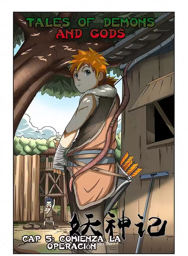 Tales of Demons and Gods Capitulo 5: comienza la operacion página 2