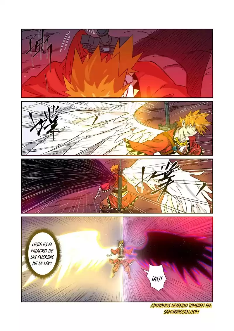 Tales of Demons and Gods Capitulo 270.5 página 5