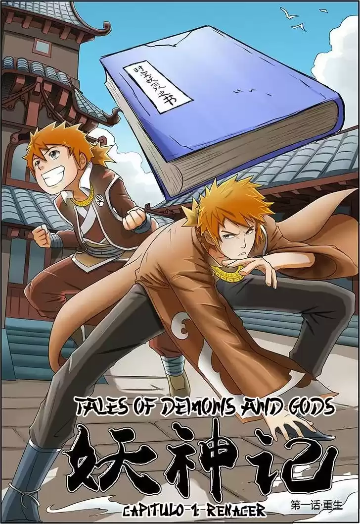 Tales of Demons and Gods Capitulo 1: renacimiento página 1