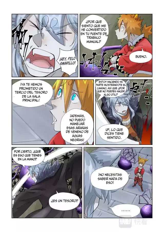 Tales of Demons and Gods Capitulo 394.5 página 3