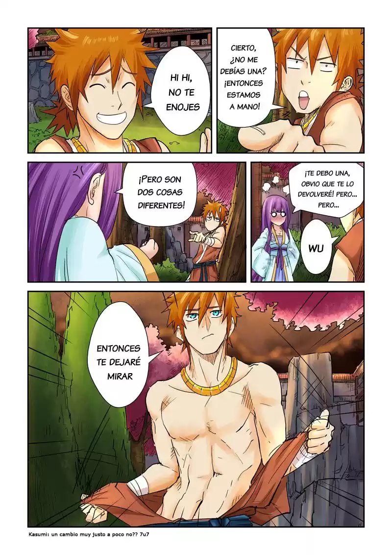 Tales of Demons and Gods Capitulo 108: capítulo 108 página 15