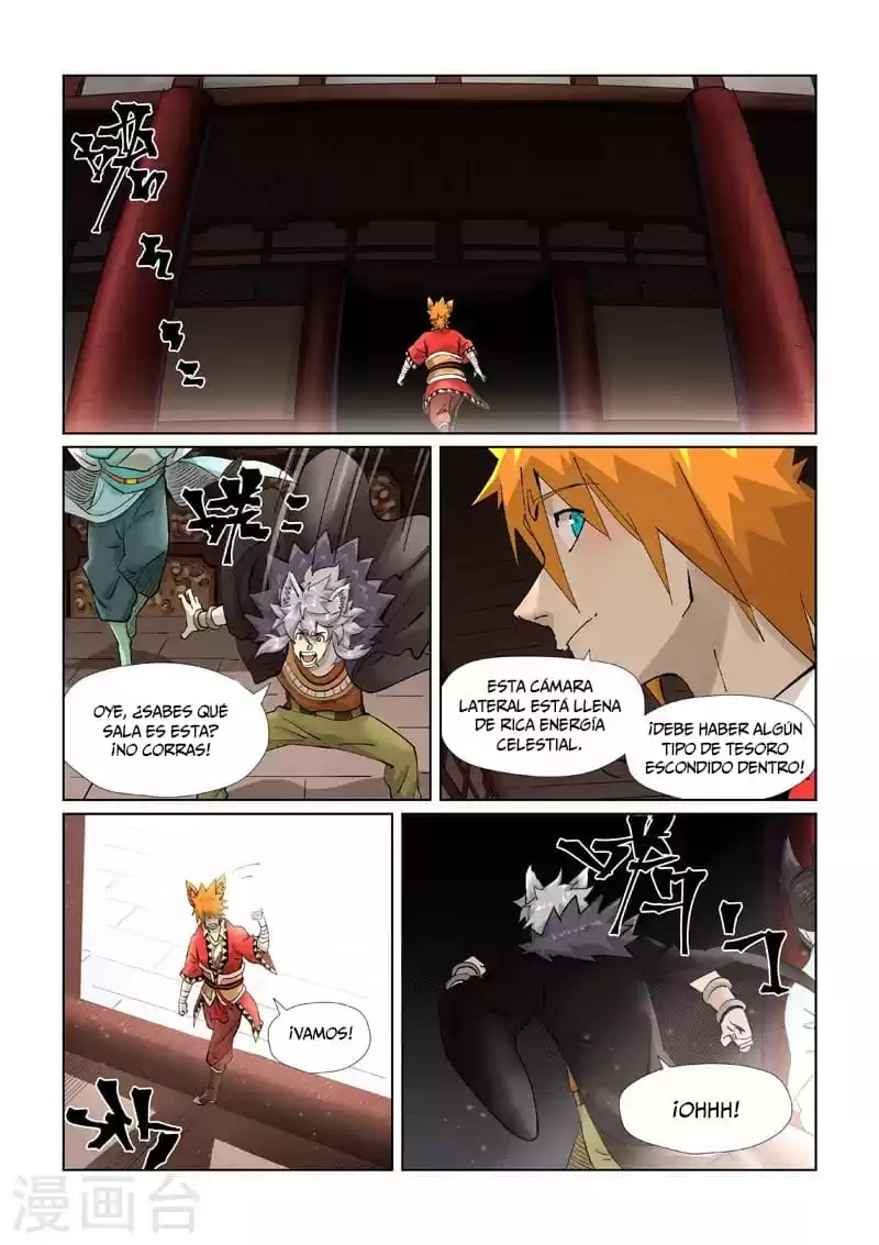 Tales of Demons and Gods Capitulo 391.5 página 4