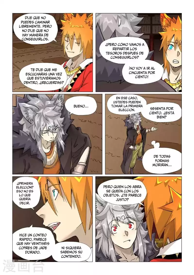 Tales of Demons and Gods Capitulo 391.5 página 8