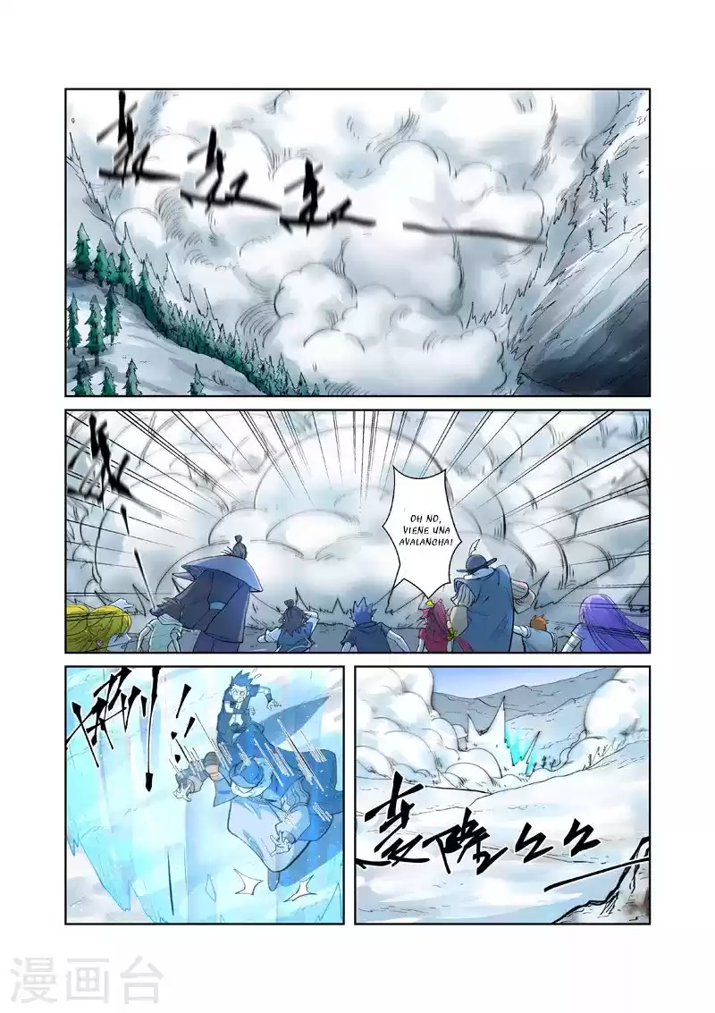 Tales of Demons and Gods Capitulo 251: Batalla en la Montaña Nevada página 5