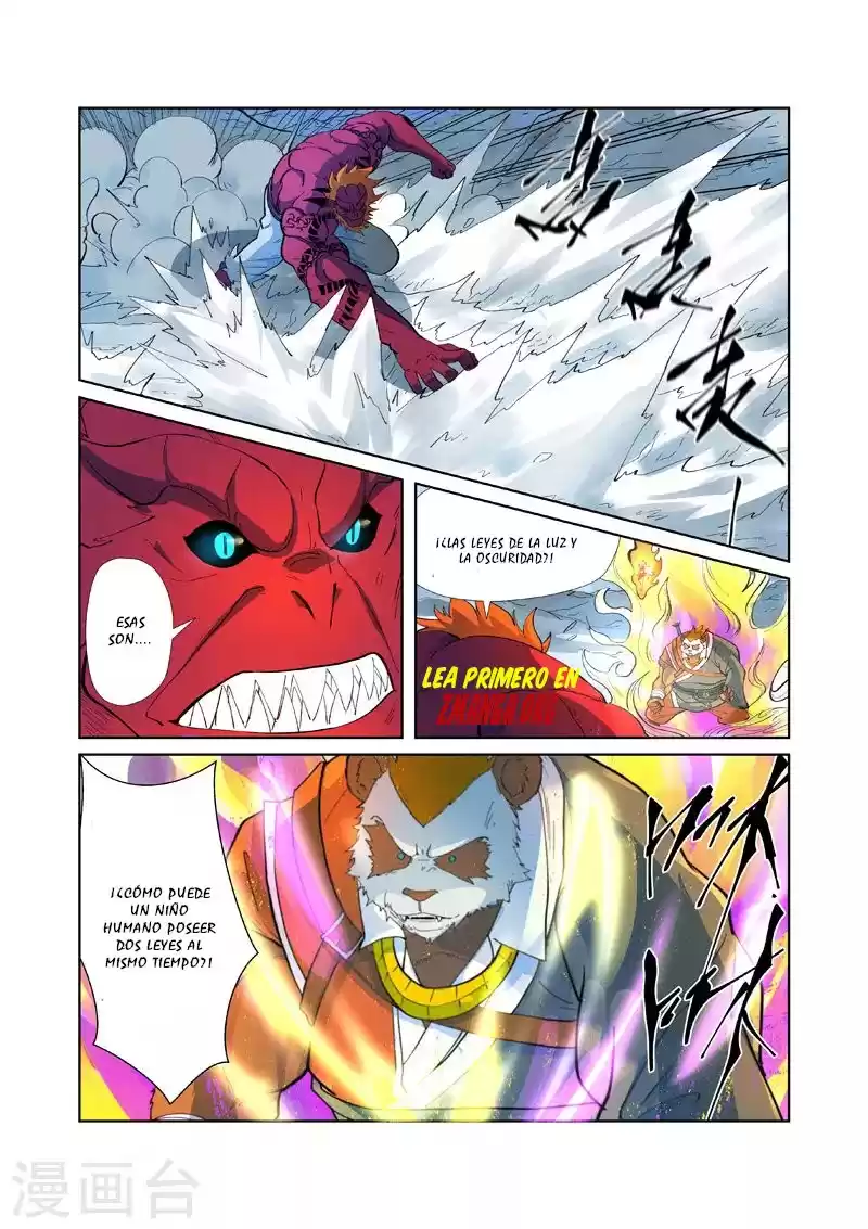 Tales of Demons and Gods Capitulo 251: Batalla en la Montaña Nevada página 6