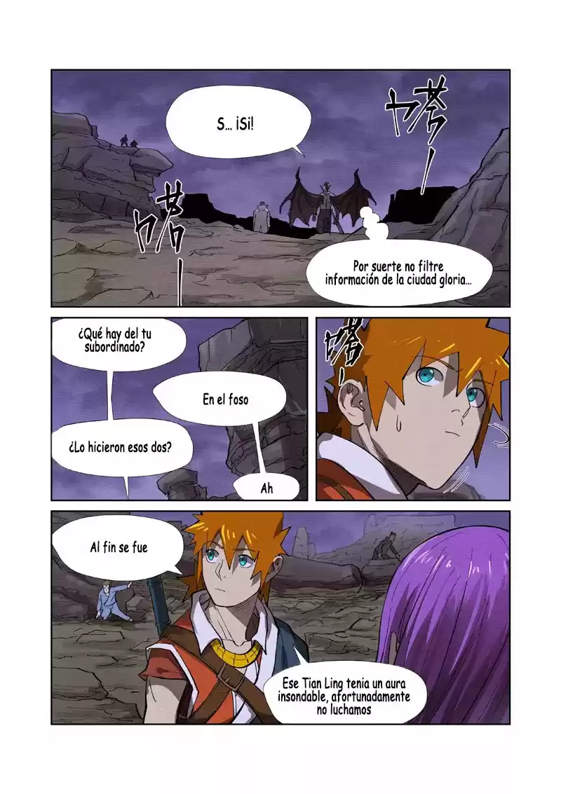 Tales of Demons and Gods Capitulo 260: El joven maestro Tian Ling te salvo página 15