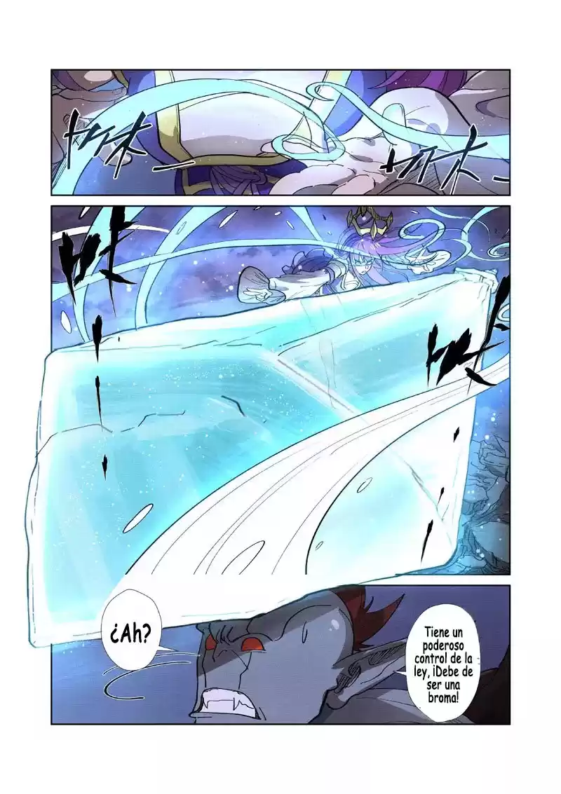 Tales of Demons and Gods Capitulo 260: El joven maestro Tian Ling te salvo página 6