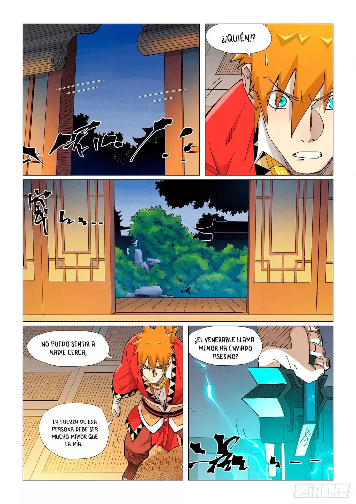 Tales of Demons and Gods Capitulo 376.5 página 3