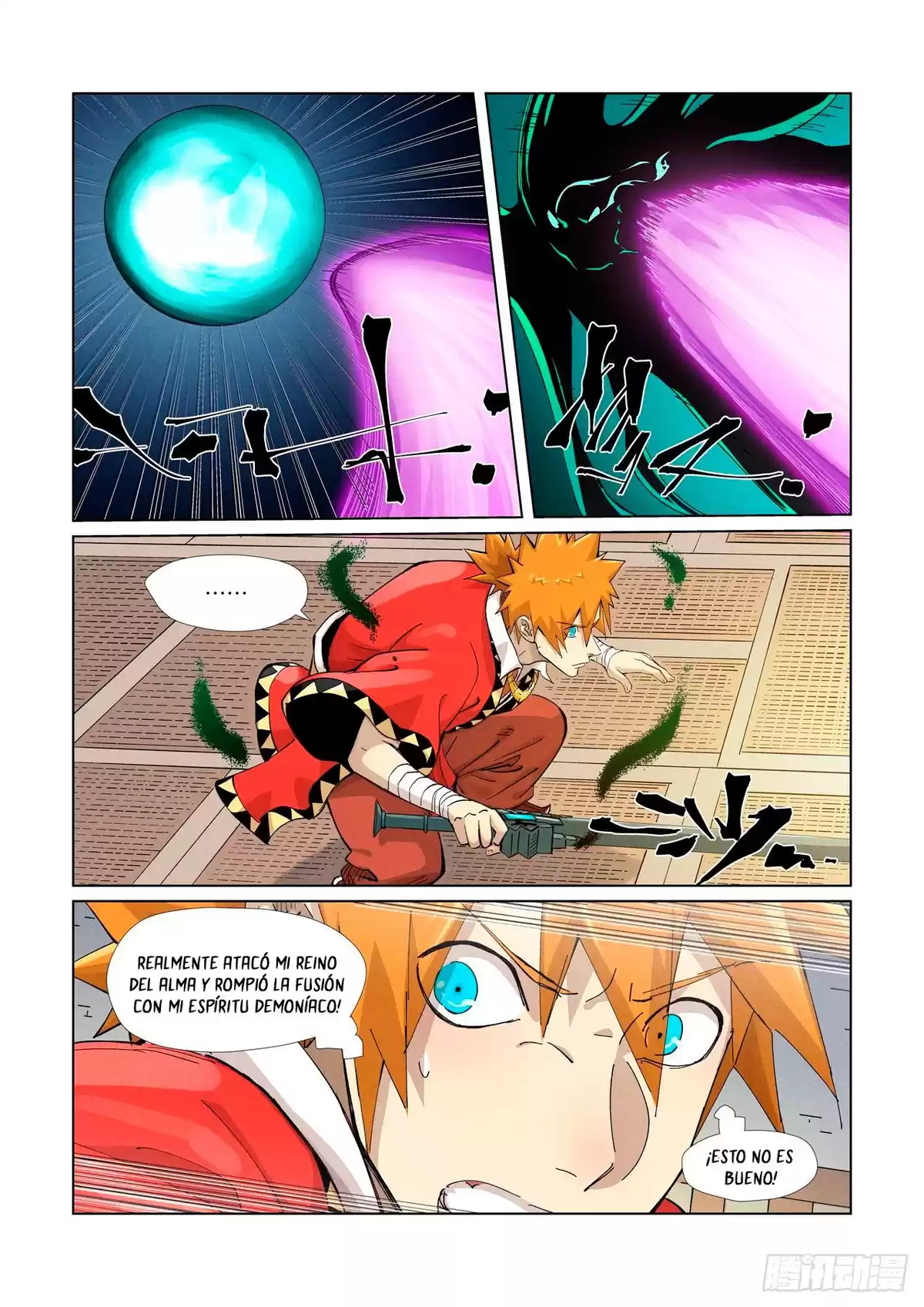 Tales of Demons and Gods Capitulo 376.5 página 7