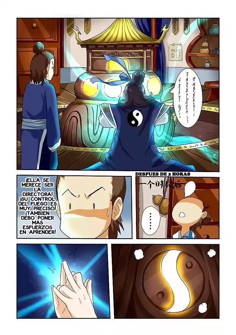 Tales of Demons and Gods Capitulo 28: Efectos de la hierba de niebla purpura página 4