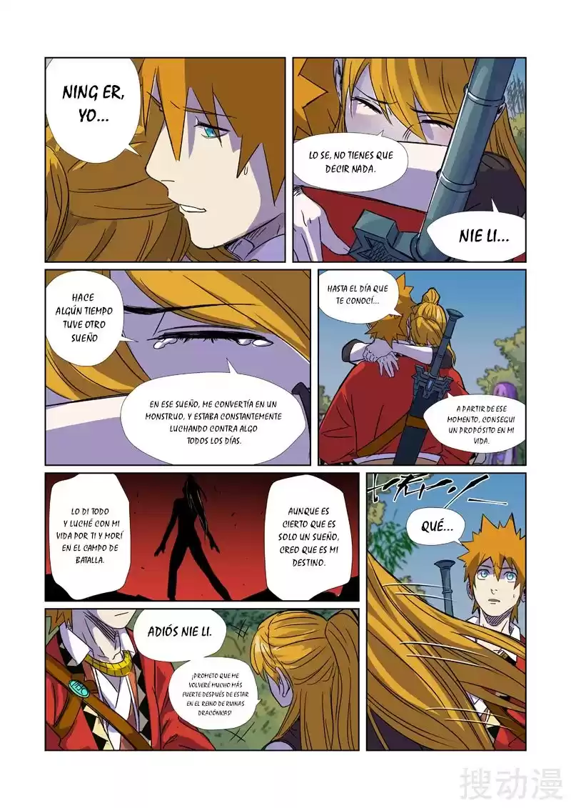 Tales of Demons and Gods Capitulo 295.5 página 12