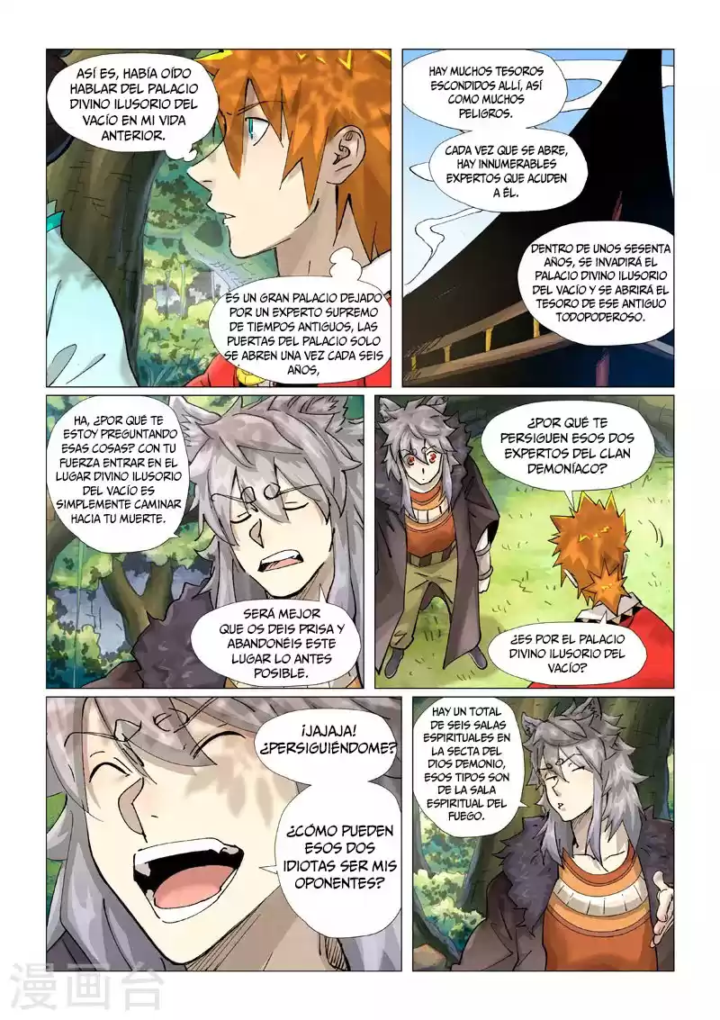 Tales of Demons and Gods Capitulo 385.5 página 4