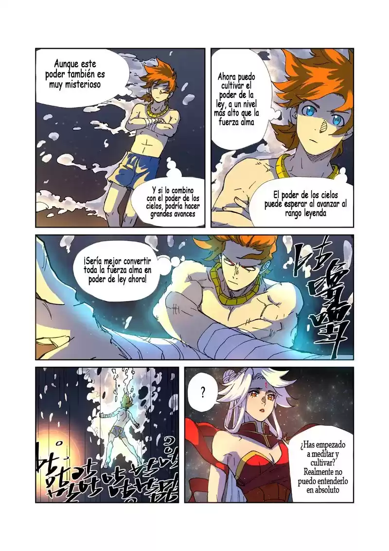 Tales of Demons and Gods Capitulo 225 página 13