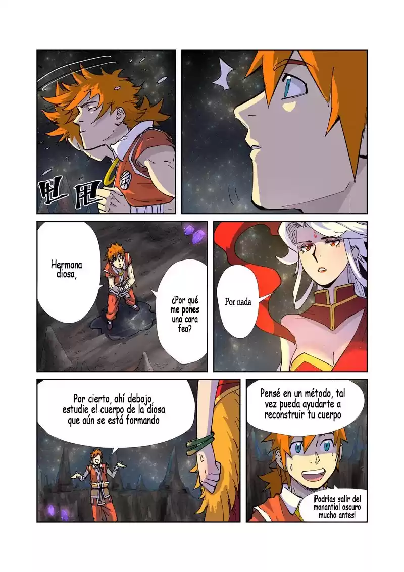 Tales of Demons and Gods Capitulo 225 página 15