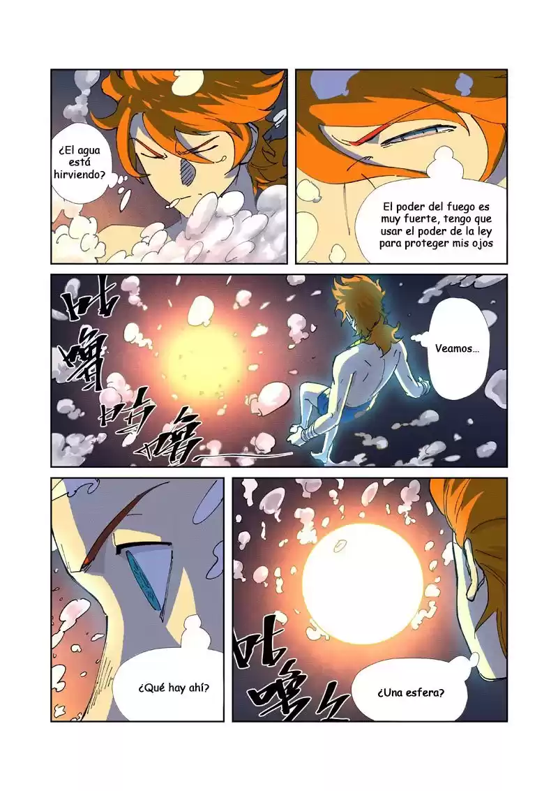 Tales of Demons and Gods Capitulo 225 página 5