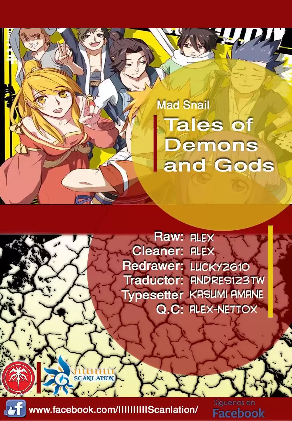 Tales of Demons and Gods Capitulo 193: DANDAN página 1