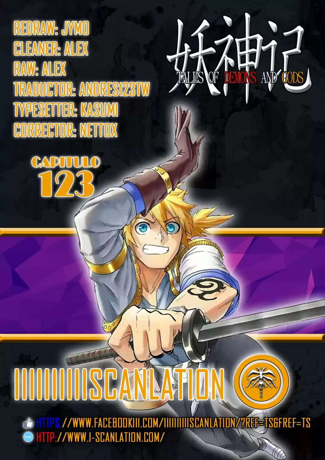 Tales of Demons and Gods Capitulo 123 página 1